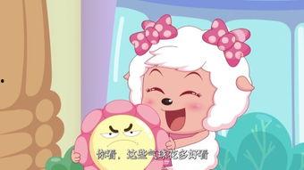 娱乐吃瓜外婆羊羊