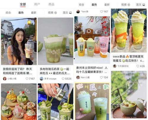 娱乐吃瓜模板介绍自己,揭秘幕后故事，带你领略明星幕后生活